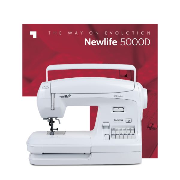 چرخ خیاطی نیولایف 5000D